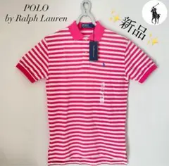 【新品・超美品】 Polo by Ralph Lauren ポロシャツ
