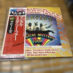 値引ビートルズUS盤 2枚 スターズオンロングプレイ&マジカルミステリー