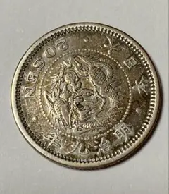 日本銀貨　竜10銭銀貨 明治35年 日本銀貨 竜10銭銀貨 明治35年 - メルカリ