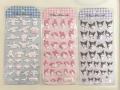 サンリオ　ミルキーメロウシール　3枚セット