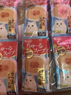チャオ ちゅーるスープ　かつお&カツオ節　35g ✖️24袋のサムネイル