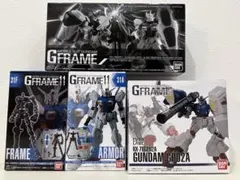 MG 1/100 ガンダムGP01 GP01Fb GP03S セット 0083 - メルカリ