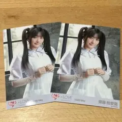 LOVE イコラブ 生写真 劇薬中毒MV衣装 研究員衣装 齋藤樹愛羅 - メルカリ