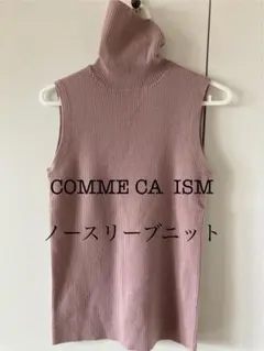 Item thumbnail for item fc215161-65d2-404f-81e6-c09e619daf81