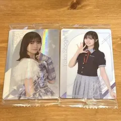 2025年最新】日向坂46 ウエハース 正源司陽子の人気アイテム - メルカリ