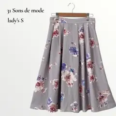 Item thumbnail for item f03a1017-89ca-4692-bb16-3f5ac2bccda4