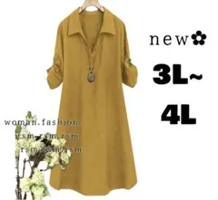 Item thumbnail for item 350157ba-7317-463b-8926-ed5f4a0c8ebf