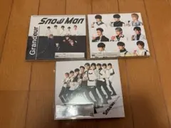 【1度のみ開封】Snow Man Grandeur CD 3枚セット