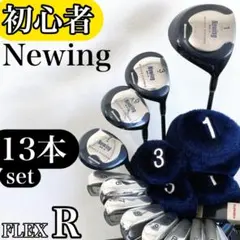 2026年最新】newing ゴルフクラブの人気アイテム - メルカリ