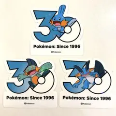 miyoshi rug ミヨシラグ × ポケモン30周年 メタモン 完全未開封 - メルカリ