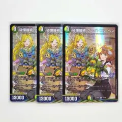 2026年最新】グレイトフルベンの人気アイテム - メルカリ