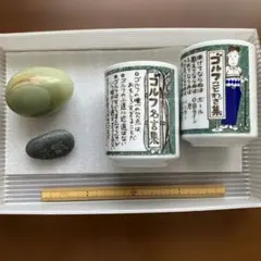 Item thumbnail for item cf33b21b-5fff-4279-be12-0c008d55ac1a