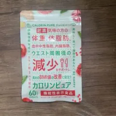 Item thumbnail for item 9c9a0c6c-cb73-49cb-a805-a8587b82e8d8