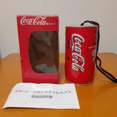 2026年最新】コカコーラ缶カメラの人気アイテム - メルカリ