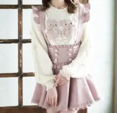 リズリサ サスペンダー付きスカパン ピンク