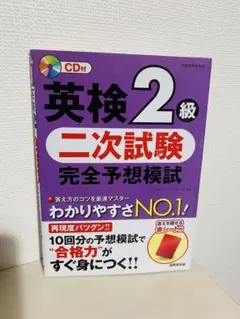 Item thumbnail for item 9a49dd41-632e-4390-a185-0809db0eae6b