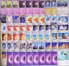 ➅ポケカ 優勝構築参考 ヤドキング ひらめきチャレンジ 構築済みデッキ