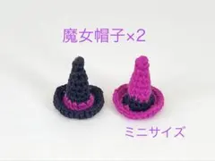 さとやん プロフィールをお読み下さい様 リクエスト 2点 まとめ商品
