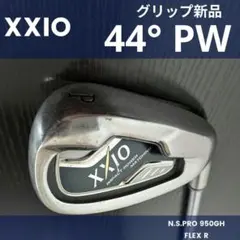 2026年最新】xxio pwの人気アイテム - メルカリ
