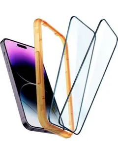 全面保護 ガラスフィルム iPhone 14 Pro Max 用