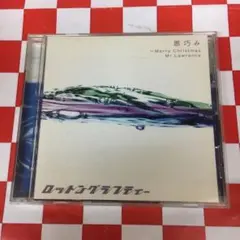 かず様 リクエスト 3点 まとめ商品