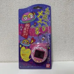 2025年最新】たまごっち メスっちの人気アイテム - メルカリ