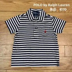 ★4美品　POLO by Ralph Lauren　ポロシャツ 約70 ボーダー