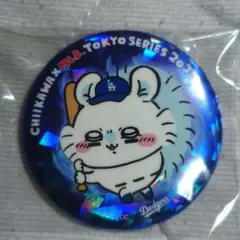 MLB TOKYO 2025 ちいかわ モモンガ 缶バッジ ドジャース