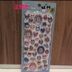 【正規品】たまごっち プチドロップシール　カミオジャパン　バンダイ