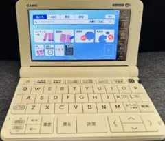 2026年最新】sx4100の人気アイテム - メルカリ