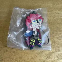 ワンピース　ONE PIECE ユースタス•キッド　ラバーストラップ