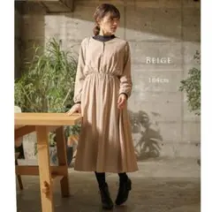 Honeys ベージュ無地Vネックワンピース