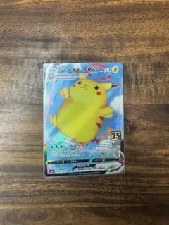 2026年最新】ポケモンカード なみのりピカチュウの人気アイテム - メルカリ