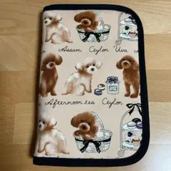 あんこ様専用ページ