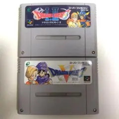 【動作確認済】SFCソフト ドラゴンクエスト1.2、5　2本セット　エニックス