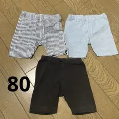 ユニクロ　ベビーレギンス 80cm 3枚