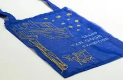 非売品レア】大ゴッホ展 ブリジットタナカ コラボ オーガンジー刺繍