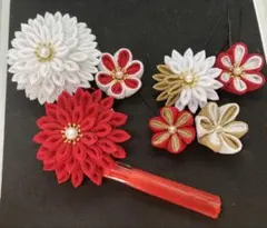 つまみ細工　髪飾り　８点セット 結婚式　卒業式　成人式　七五三