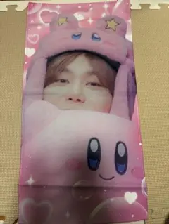 Item thumbnail for item ce2a69de-1065-4fec-bb5f-7c1f543ff04f