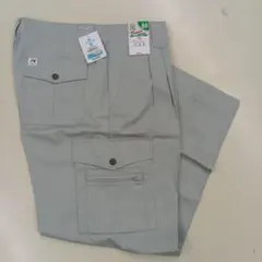 自重堂 ワークパンツ