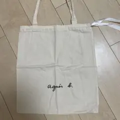 リネン トートバッグ