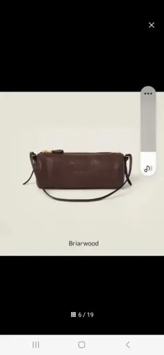 本日のみお値下げmiu miuブラウンレザーショルダーバッグ