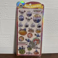 うるちゅる　パペットスンスン