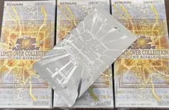 LIMITED OVER COLLECTION THE RIVALS 3BOX