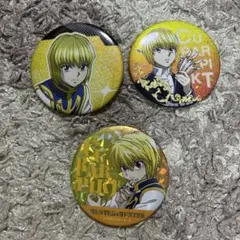 HUNTER×HUNTER クラピカ 缶バッジ グリッター