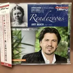 【未開封】ルイーゼ・ワルカー（LUISE WALKER） ギター大全集（4CD） 新品 ルイーゼ・ワルカー／ギター大全集 DMCD-1〜4 Luise Walker