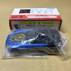 2026年最新】東京モーターショー 記念トミカ トミカの人気アイテム