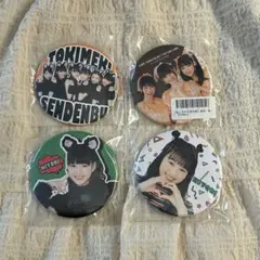 清水恵子 缶バッジまとめ売り - メルカリ