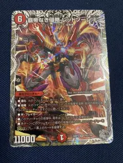 Item thumbnail for item 9e5795f0-04dc-4c9f-b4bc-a5b2fa1eecf9