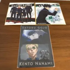 呪術廻戦★一番くじ ミニ色紙★虎杖悠仁 伏黒恵 釘崎野薔薇 五条悟★下敷きセット